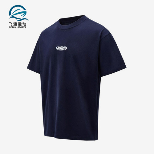 Nike/耐克正品圆领撞色运动休闲短袖T恤男经典短袖T恤IR4977-451