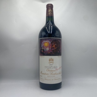 木桐古堡武当 正牌 1998年CHATEAU 干红葡萄酒1500ML 一支装