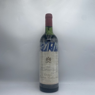 木桐酒庄正牌红酒 1976年法国一级名庄武当干葡萄酒 750ML 一支