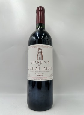 拉图古堡1995年正牌法国大拉图波尔多干红葡萄酒chateauLatour