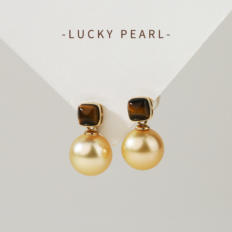 有幸珍珠耳钉 虎眼石18K金海水珍珠南洋金珠耳饰女生日礼物送老婆