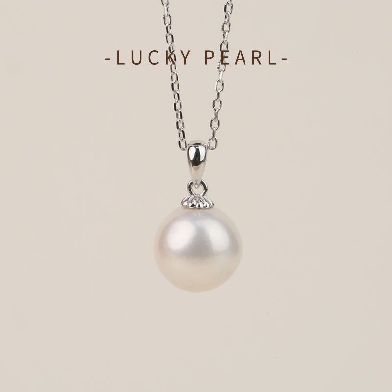 有幸S925银爱迪生淡水珍珠吊坠