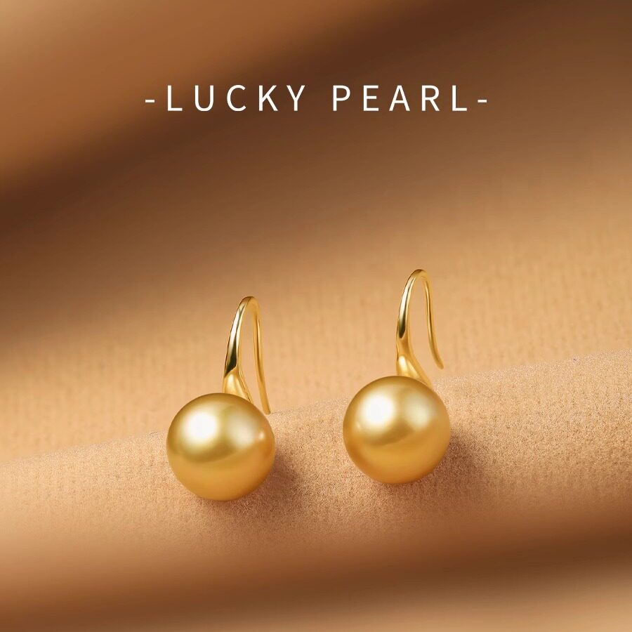 有幸珍珠耳钩 南洋金珠18K金耳饰轻奢款天然海水珍珠耳饰简约百搭