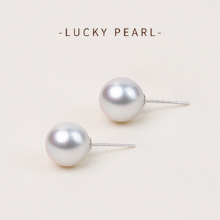 送妈妈礼物 10mm简约百搭款 有幸珍珠耳钉 18K金海水澳白珍珠素钉9