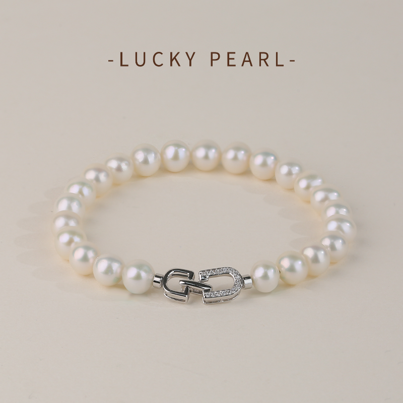 有幸S925银天然淡水珍珠手串手链