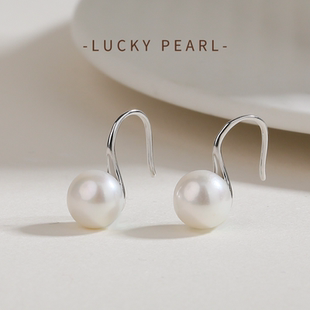 有幸珍珠耳钩 S925银天然淡水珍珠耳环百搭高级感高跟鞋珍珠耳饰