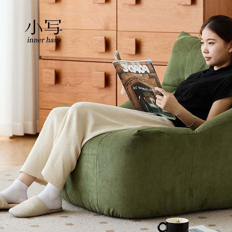 小写懒人沙发灯芯绒单人布艺沙发