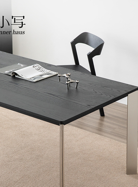 小写inner实木餐桌家用中古风长方形大板桌黑色白蜡木书桌工作台