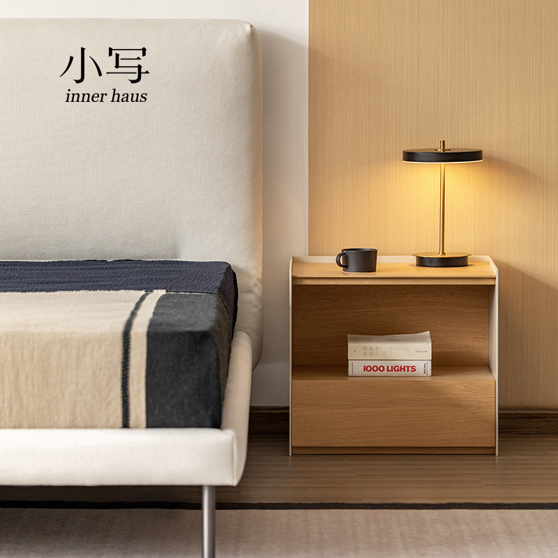 原木风拼色实木床头柜极简收纳柜