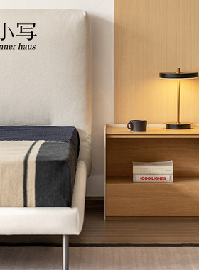 小写inner极简实木床头柜简约家用卧室原木风床边柜白色收纳柜子