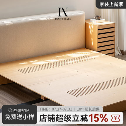 日式悬浮床布艺床主卧大床地台奶油风北欧原木无床头实木榻榻米床