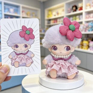 Dimoo新生日记4代懵懂娃衣10cm眷恋衣服陌生新奇搪胶依赖守护毛绒