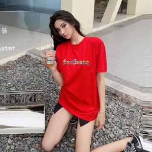 SoulSense蒙德里安短袖T恤十字架印花国潮艺术家系列半袖上衣