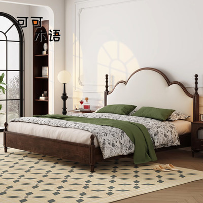 中古风真皮软包床1.8米