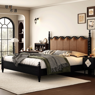 法式复古双人实木床真皮软包床中古风主卧大床美式1.8米涟漪婚床