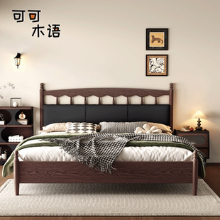 中古风实木床1.5薄床头温莎床法式复古红橡木床1.8米主卧双人婚床