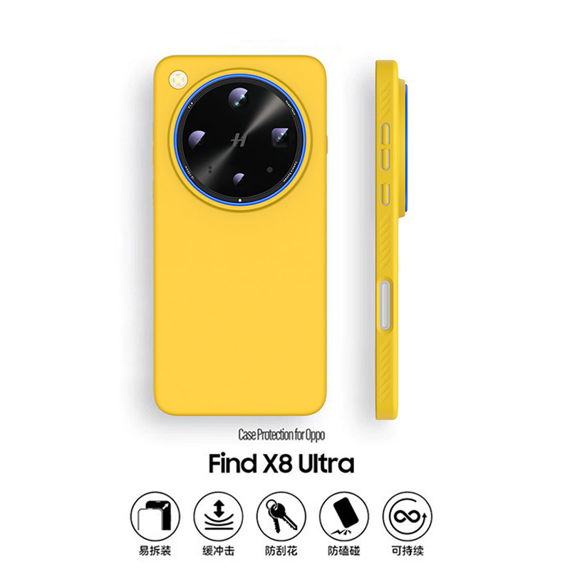 oppofindx8ultra手机壳磁吸散热