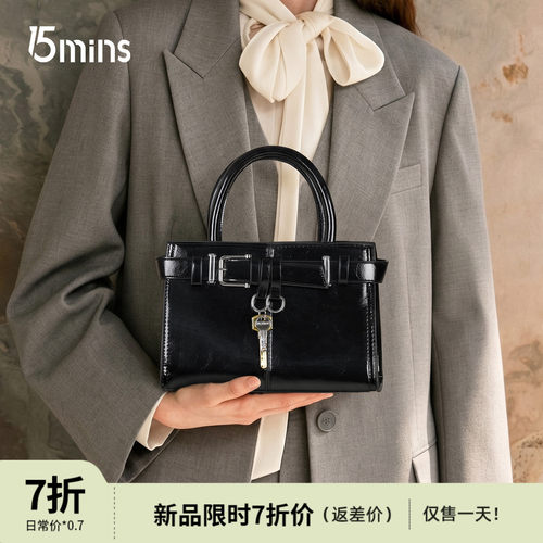 15mins黑色通勤高级感手提斜挎包