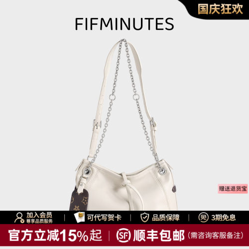15mins轻奢小众通勤hobo女包