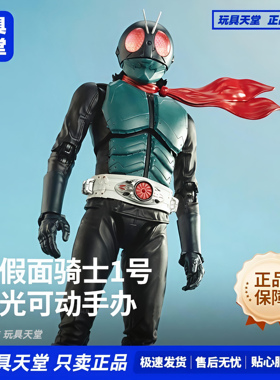 假面骑士手办新1号中可动正版腰带男shf人偶zzz蝗虫w周边模型玩具