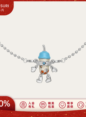 武义同款.奶茶小子珐琅项链女款