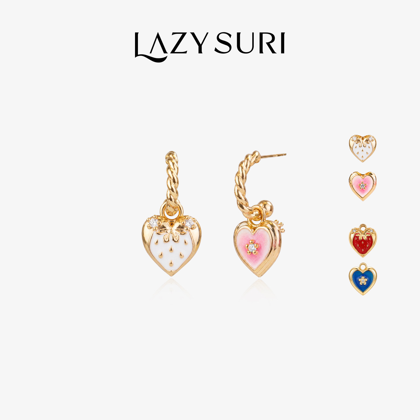 LAZYSURI懒苏芮 双面可戴礼物冰奶草莓耳坠防过敏 S925 银耳针