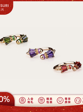 LAZYSURI懒苏芮羽毛球对对碰戒指