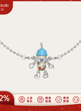 武义同款.奶茶小子珐琅项链女款