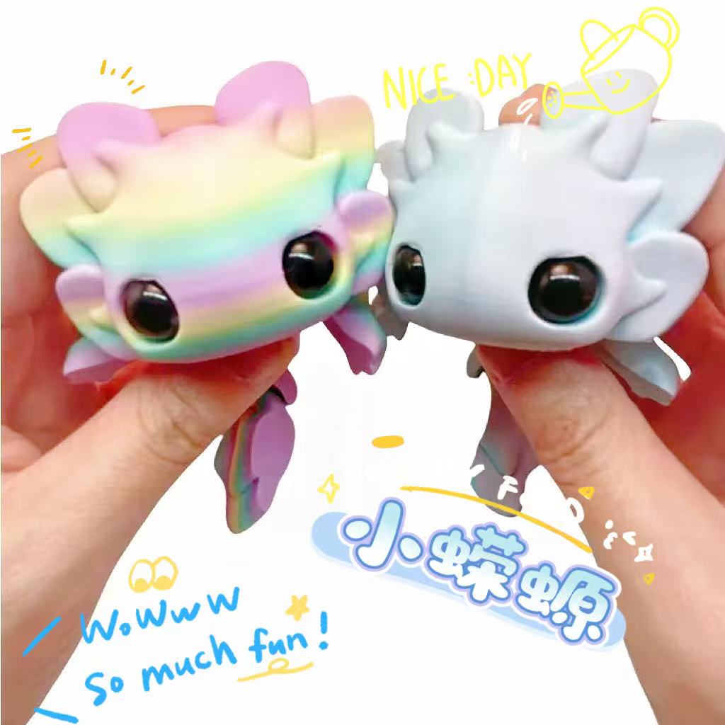 3D打印小蝾螈黑眼珠可可爱爱