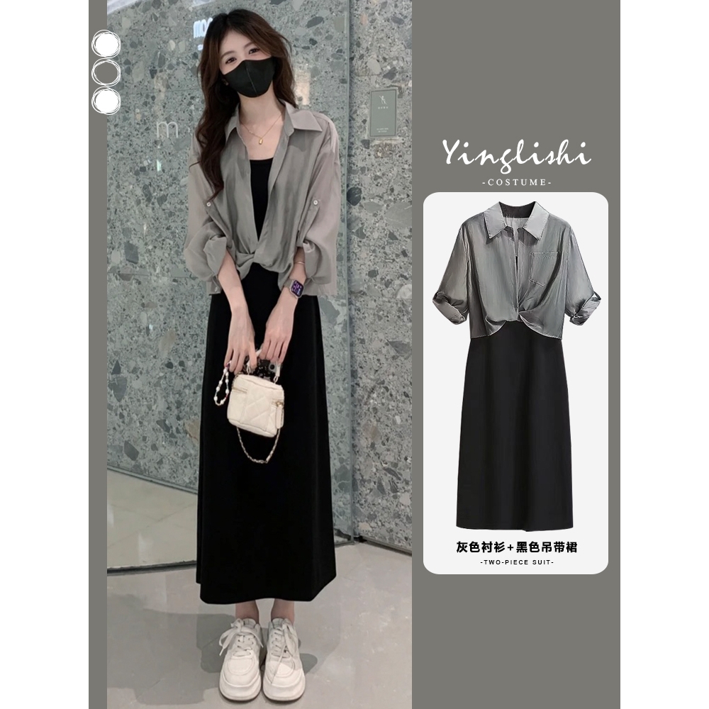 夏季2025新款女海边出游穿搭度假风时尚衬衫搭配背心连衣裙子套装