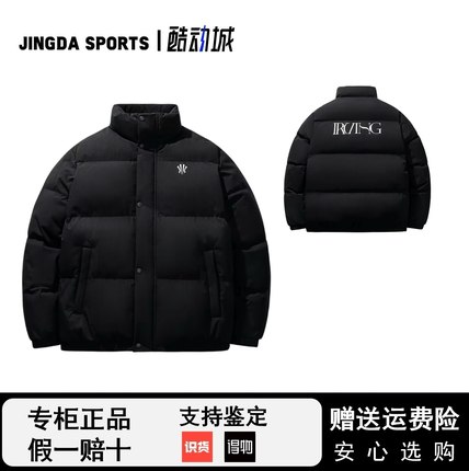 安踏欧文羽绒服系列2025新款冬季防泼水羽绒服加厚保暖172541908