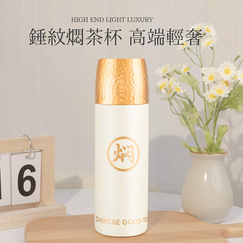 316不锈钢保温杯男款大容量2024新款冬季焖闷泡茶杯子水杯壶正品