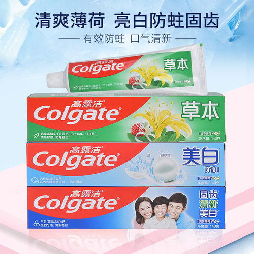 140g高露洁牙膏批发护龈固齿清新