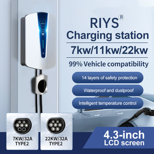 RIYS电动汽车欧标充电桩