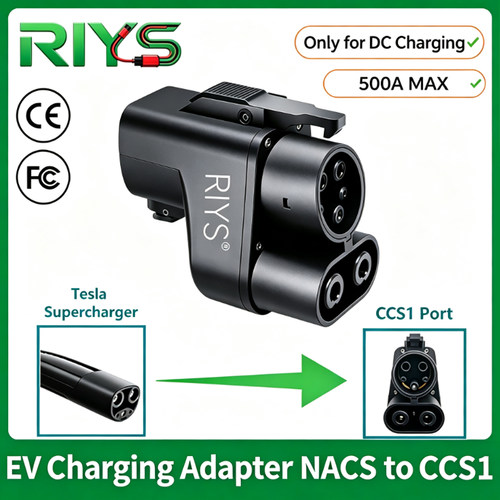 NACS转CCS1快充转换器