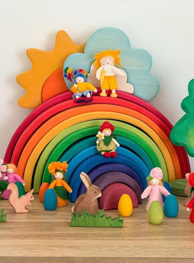 德国grimms彩虹格林积木大号拼搭木制儿童益智早教玩具3+