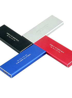 M.2硬盘盒2280 2242 2260 NGFF SATA转USB3.0金属SSD移动硬盘盒