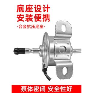 柴油电子泵洋马电子燃油泵12v24v电动抽油汽油柴油泵挖掘机配件
