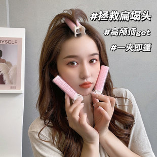 头发蓬松神器卷发筒无痕发夹发卡发根高颅顶头顶定型刘海前额夹子