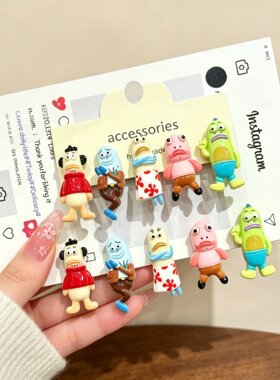 可爱卡通彩色边夹儿童成人通用