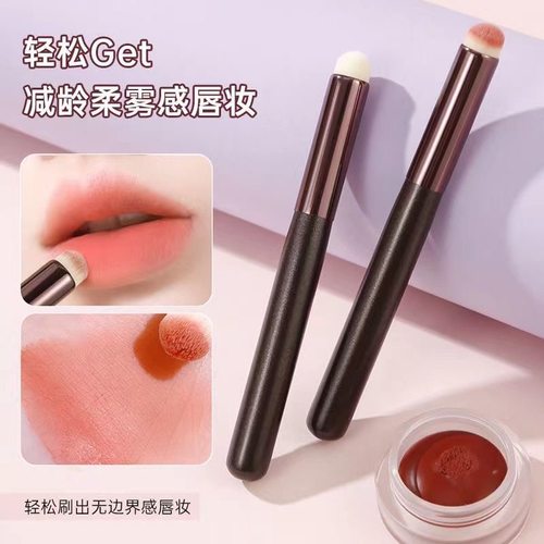 圆头唇刷口红唇笔晕染遮瑕便携