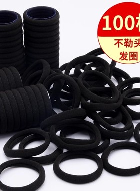 无缝头绳高弹力耐用发绳像皮筋成人无痕发圈女马尾黑色扎头皮套