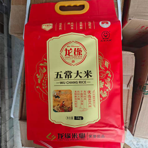 【龙缘五常大米5kg】东北优质稻花香米当季新粮家庭装