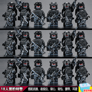 黑豹特警积木特种兵人仔幽灵小颗粒军人拼装益智男孩儿童拼装玩具