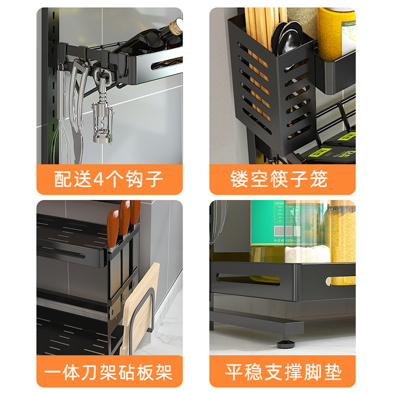 免打孔调料架厨房置物架加宽斜口墙上壁挂式多功能挂架子收纳神器