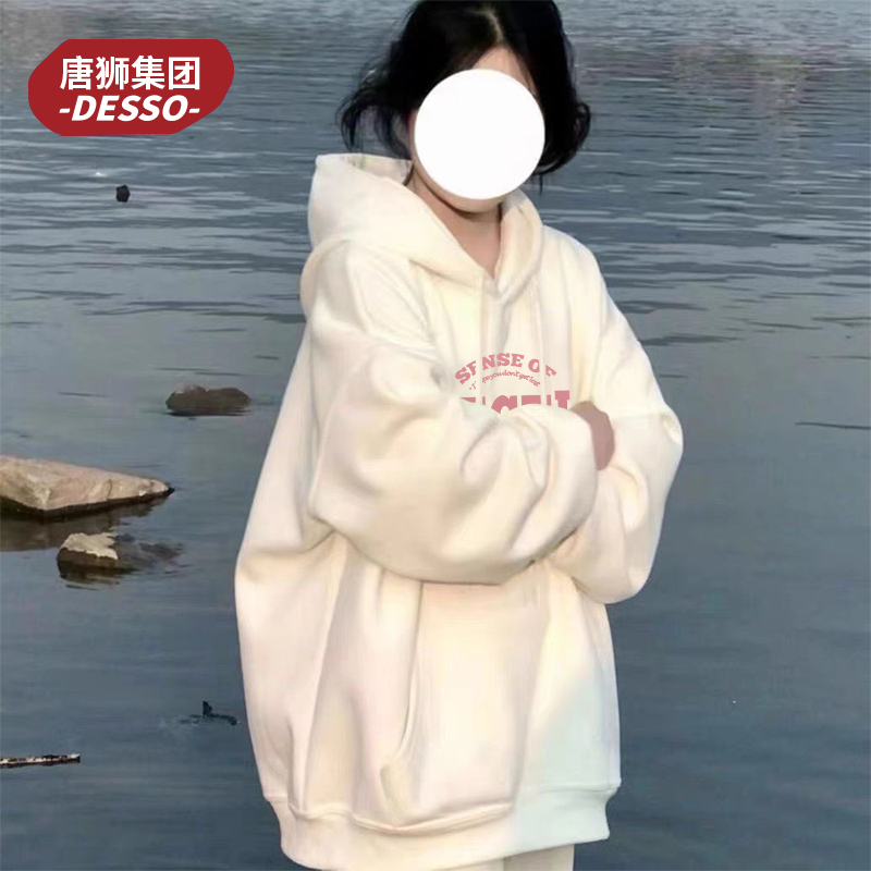 唐狮连帽卫衣女款春秋2023新款爆款加绒加厚小个子慵懒风秋冬外套