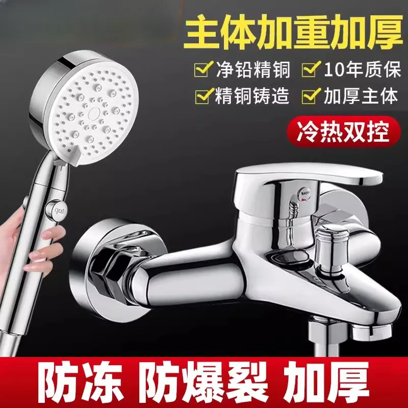 ���ڲ������Ӻ�Ͻ���ͷ������ͷ�� ȫͭ��װ��������������װ 60Ԫ