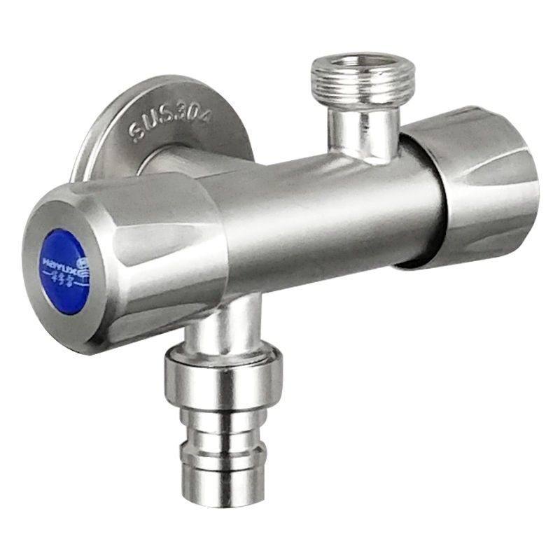 三角阀马桶洗衣机一进二出304不锈钢上下出水双控开关三通一分二