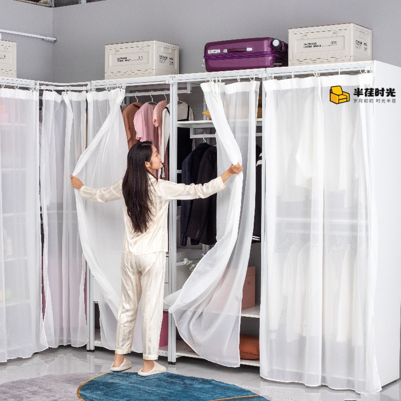实拍更真实免费赠送帘子杆
