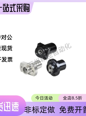 带座轴承BFY01/02/03-6702/6902/6002/6202/6803/6903/6003/6203